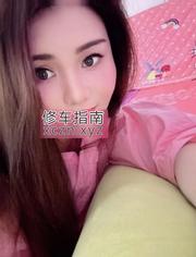 [广东-广州]增城区单身少妇