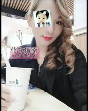 [江苏-苏州]吴中区少妇spa爽记