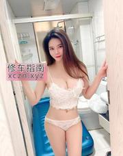 [江苏-苏州]叶子水磨服务