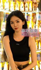 [广东-深圳]罗湖佳佳潮喷水女