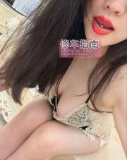 [江苏-南京]舌钉妹妹