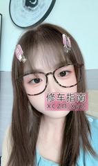 [安徽-合肥]温柔带眼镜的小骚妹