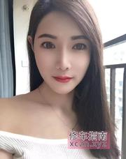 [四川-成都]长腿姐姐熟透的樱桃