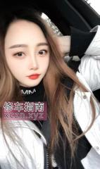 [安徽-合肥]瑶海虎牙大胸妹