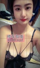[江苏-南京]栖霞大波妹