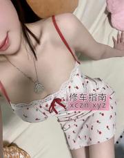 [广东-深圳]大奶白嫩妹妹
