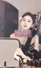[广东-深圳]雪梨龙华空姐