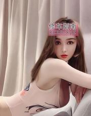 [广东-深圳]金发妹美娜老师