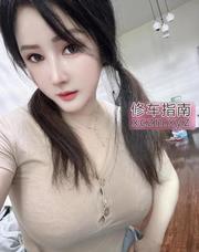 [四川-成都]锦江区e奶妹子