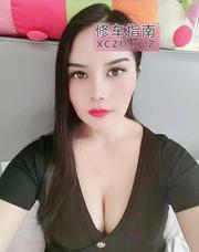 [四川-成都]青羊区大奶少妇