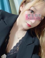 [安徽-合肥]云南小虎妹