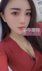 [江苏-苏州]相城莞式服务
