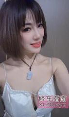 [广东-深圳]可颜射会潮喷的媚娘