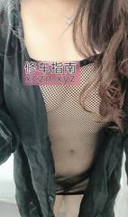 [江苏-南京]鼓楼熟女姐姐