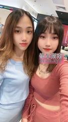 [浙江-杭州]余杭姐妹花