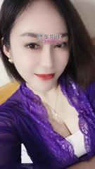 [河南-郑州]人妻味满满