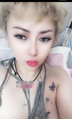 [浙江-杭州]拱墅混血白虎巨臀少妇