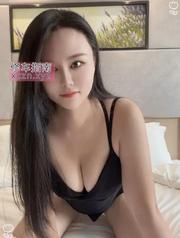 耳堡采耳养眼头疗SPA非常享受