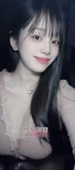 [广东-深圳]极品熟女