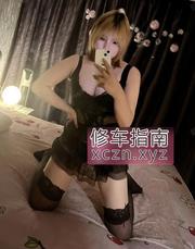 [山东-青岛]BBW巨臀胖妹子