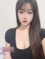 [江苏-南京]服务好不催