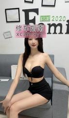 [河南-郑州]性感迷人小骚妇