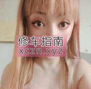 [河南-郑州]避坑，颜值与态度很不好