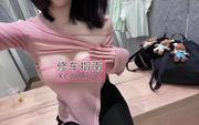 [浙江-杭州]杭州情绪拉满的妹子