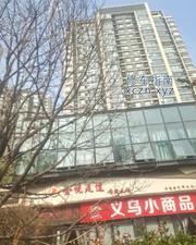 [河南-郑州]金悦足道