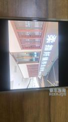[安徽-合肥]玖方广场