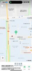 [山东-青岛]徐州倾城spa