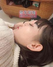 [浙江-杭州]拱墅熟女波霸