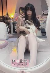 [浙江-杭州]粉豆豆粉乳头心怡妹妹