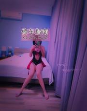 [江苏-苏州]姑苏莞式小骚蹄