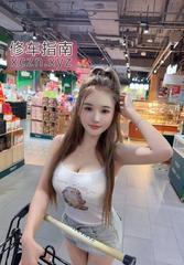 [广东-广州]服务型yoyo老师
