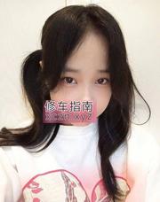 [广东-广州]海珠区小可爱柴鱼