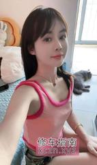 [广东-深圳]罗湖服务系萝莉少妇