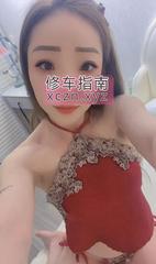 [安徽-合肥]肤白貌美小巧玲珑少妇