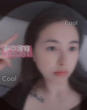 [浙江-杭州]下沙罗美微半套SPA