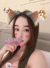[广东-深圳]福田湘湘回归