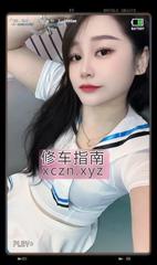 [安徽-合肥]前凸后翘腰细安安