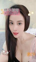 [广东-深圳]固戍少骚妇