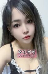 [河南-郑州]中原区美女御姐