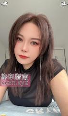 [江苏-南京]F罩杯满意体验回馈