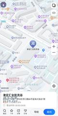 [山东-青岛]津足汇全民洗浴