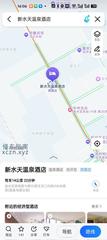 南荣老师