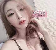 [安徽-合肥]合肥年轻小姐姐朵朵