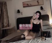 [广东-广州]海珠黑丝长腿情趣咪咪