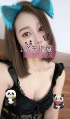 [江苏-苏州]会喷潮气质人妻