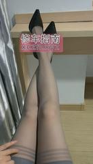 [安徽-合肥]温柔黑丝高跟轻熟欲女